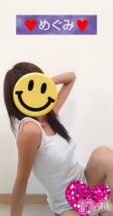 長岡デリヘル人妻楼　長岡店(ヒトヅマロウ　ナガオカテン) めぐみ(38)の9月10日写メブログ「おはようございます☺️」