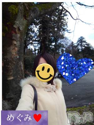 長岡デリヘル 人妻楼　長岡店(ヒトヅマロウ　ナガオカテン) めぐみ(38)の12月11日写メブログ「またもや(笑)画像処理に問題発生👀💕」