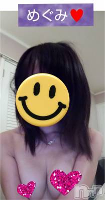長岡デリヘル 人妻楼　長岡店(ヒトヅマロウ　ナガオカテン) めぐみ(38)の12月18日写メブログ「個人情報駄々漏れ疑惑❔(仲良しさんだけね💙)」