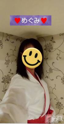 長岡デリヘル 人妻楼　長岡店(ヒトヅマロウ　ナガオカテン) めぐみ(38)の1月1日写メブログ「遅くなりましたが、こんばんは🌙😃❗️」