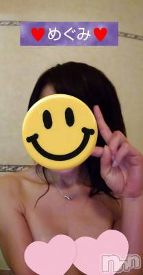 長岡デリヘル 人妻楼　長岡店(ヒトヅマロウ　ナガオカテン) めぐみ(38)の1月3日写メブログ「おはようございます💙」