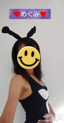 長岡デリヘル 人妻楼　長岡店(ヒトヅマロウ　ナガオカテン) めぐみ(38)の1月4日写メブログ「おはようございます⛄️」