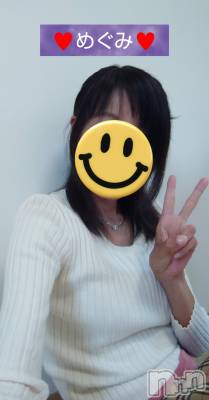 長岡デリヘル 人妻楼　長岡店(ヒトヅマロウ　ナガオカテン) めぐみ(38)の1月5日写メブログ「満員御礼ありがとうございました🌠」