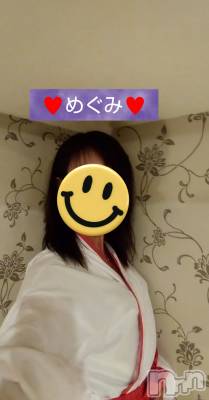 長岡デリヘル 人妻楼　長岡店(ヒトヅマロウ　ナガオカテン) めぐみ(38)の1月5日写メブログ「オプション、アナ○ファ○ク💙ありがとうございました🌠」