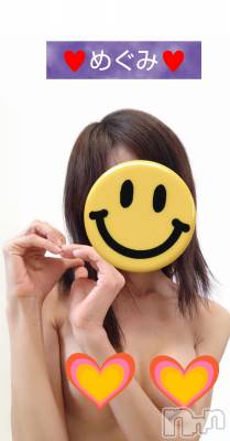 長岡デリヘル 人妻楼　長岡店(ヒトヅマロウ　ナガオカテン) めぐみ(38)の1月12日写メブログ「本日も完売💙ありがとうございましたm(_ _)m」