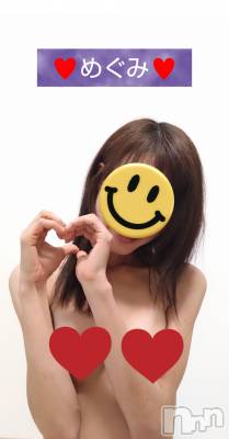 長岡デリヘル 人妻楼　長岡店(ヒトヅマロウ　ナガオカテン) めぐみ(38)の1月15日写メブログ「おはようございます⛄️」