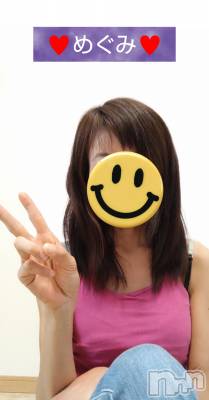 長岡デリヘル 人妻楼　長岡店(ヒトヅマロウ　ナガオカテン) めぐみ(38)の1月31日写メブログ「こんにちは♥️」