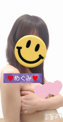 長岡デリヘル 人妻楼　長岡店(ヒトヅマロウ　ナガオカテン) めぐみ(38)の2月11日写メブログ「こんにちは☃️」