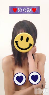 長岡デリヘル 人妻楼　長岡店(ヒトヅマロウ　ナガオカテン) めぐみ(38)の2月12日写メブログ「お休み㊗️明け、お疲れ様でした☺️」