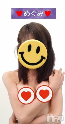 長岡デリヘル 人妻楼　長岡店(ヒトヅマロウ　ナガオカテン) めぐみ(38)の2月18日写メブログ「今日は大変お疲れ様でした❄️」