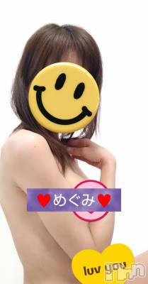 長岡デリヘル 人妻楼　長岡店(ヒトヅマロウ　ナガオカテン) めぐみ(38)の2月19日写メブログ「こんにちは☃️」