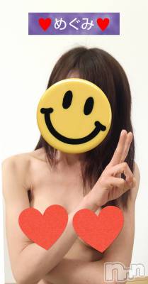 長岡デリヘル 人妻楼　長岡店(ヒトヅマロウ　ナガオカテン) めぐみ(38)の2月21日写メブログ「金曜日🎵お疲れ様でした☺️」