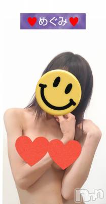 長岡デリヘル 人妻楼　長岡店(ヒトヅマロウ　ナガオカテン) めぐみ(38)の2月23日写メブログ「A💙F♥️のお尻🍑が❔」