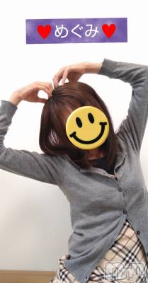 長岡デリヘル 人妻楼　長岡店(ヒトヅマロウ　ナガオカテン) めぐみ(38)の3月2日写メブログ「こんにちは✨😃❗️」