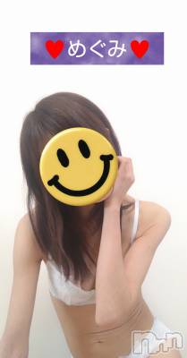 長岡デリヘル 人妻楼　長岡店(ヒトヅマロウ　ナガオカテン) めぐみ(38)の3月3日写メブログ「月曜日☺️お疲れ様です😌💓」