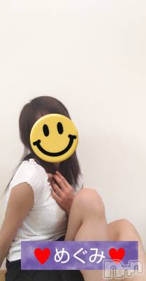 長岡人妻デリヘル 人妻楼　長岡店(ヒトヅマロウ　ナガオカテン) めぐみ(38)の3月9日写メブログ「お誘いお待ちしておりますm(_ _)m」