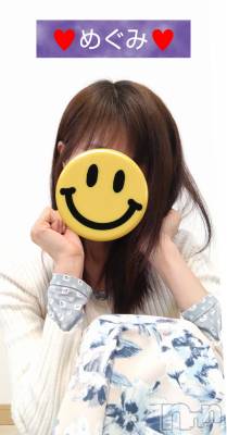 長岡デリヘル 人妻楼 長岡店(ヒトヅマロウ ナガオカテン) めぐみ(38)の3月11日写メブログ「火曜日、お疲れ様でした💙」