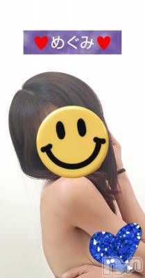 長岡デリヘル 人妻楼　長岡店(ヒトヅマロウ　ナガオカテン) めぐみ(38)の3月12日写メブログ「こんばんは🌙😃❗️」