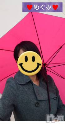 長岡デリヘル 人妻楼 長岡店(ヒトヅマロウ ナガオカテン) めぐみ(38)の3月16日写メブログ「こんにちは👩❤️👨」