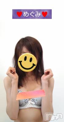 長岡デリヘル 人妻楼　長岡店(ヒトヅマロウ　ナガオカテン) めぐみ(38)の3月19日写メブログ「おはようございます☃️」