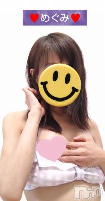 長岡デリヘル 人妻楼 長岡店(ヒトヅマロウ ナガオカテン) めぐみ(38)の4月5日写メブログ「感謝の一日でした🙇」