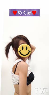 長岡デリヘル 人妻楼　長岡店(ヒトヅマロウ　ナガオカテン) めぐみ(38)の4月6日写メブログ「出勤してます☺️」