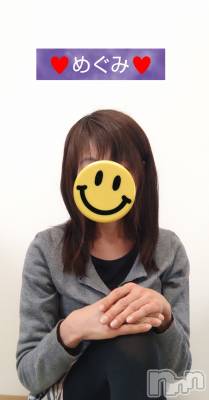 長岡デリヘル 人妻楼 長岡店(ヒトヅマロウ ナガオカテン) めぐみ(38)の4月18日写メブログ「おはようございます🎵」