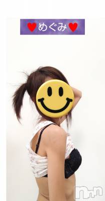 長岡人妻デリヘル 人妻楼　長岡店(ヒトヅマロウ　ナガオカテン) めぐみ(38)の4月19日写メブログ「嬉しい再会に、感謝でした👩‍❤️‍👨」
