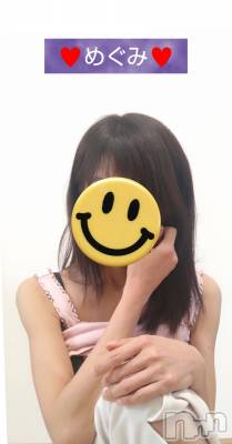 長岡デリヘル 人妻楼 長岡店(ヒトヅマロウ ナガオカテン) めぐみ(38)の4月25日写メブログ「1週間、お疲れ様です😌💓」