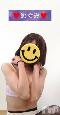 長岡デリヘル 人妻楼 長岡店(ヒトヅマロウ ナガオカテン) めぐみ(38)の5月4日写メブログ「沢山の出逢いに感謝致します☺️」