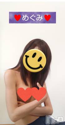 長岡デリヘル 人妻楼 長岡店(ヒトヅマロウ ナガオカテン) めぐみ(38)の5月10日写メブログ「コスプレで楽しんだね☺️」