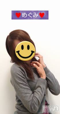 長岡デリヘル 人妻楼 長岡店(ヒトヅマロウ ナガオカテン) めぐみ(38)の5月12日写メブログ「お疲れ様でした❤️」