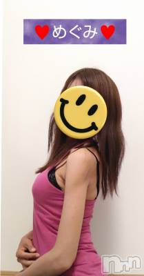 長岡デリヘル 人妻楼 長岡店(ヒトヅマロウ ナガオカテン) めぐみ(38)の5月21日写メブログ「🈵リピート様、大変ありがとうございました。」