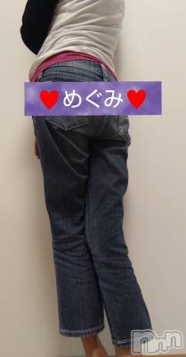 長岡デリヘル 人妻楼 長岡店(ヒトヅマロウ ナガオカテン) めぐみ(38)の5月22日写メブログ「今日も一日、お疲れ様です😌💓」