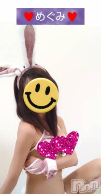 長岡デリヘル 人妻楼 長岡店(ヒトヅマロウ ナガオカテン) めぐみ(38)の5月31日写メブログ「お誘いお待ちしております💙」