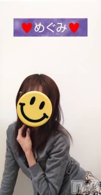 長岡デリヘル 人妻楼　長岡店(ヒトヅマロウ　ナガオカテン) めぐみ(38)の6月11日写メブログ「お誘いお待ちしておりますm(_ _)m」