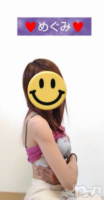 長岡デリヘル 人妻楼 長岡店(ヒトヅマロウ ナガオカテン) めぐみ(38)の6月15日写メブログ「お誘いお待ちしておりますm(_ _)m」