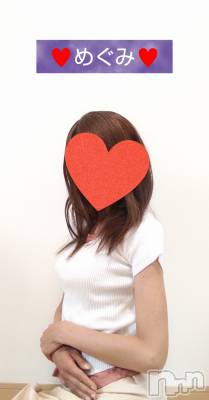 長岡デリヘル 人妻楼 長岡店(ヒトヅマロウ ナガオカテン) めぐみ(38)の6月15日写メブログ「素敵な出逢いと嬉しい再会に感謝致します👩❤️👨」