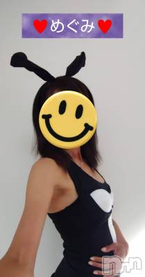 長岡デリヘル 人妻楼 長岡店(ヒトヅマロウ ナガオカテン) めぐみ(38)の6月29日写メブログ「お誘いお待ちしております☺」