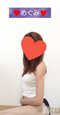 長岡デリヘル 人妻楼 長岡店(ヒトヅマロウ ナガオカテン) めぐみ(38)の7月3日写メブログ「こんばんは🌙😃❗️」