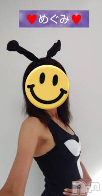 長岡デリヘル 人妻楼 長岡店(ヒトヅマロウ ナガオカテン) めぐみ(38)の7月5日写メブログ「お誘いお待ちしております☺️」