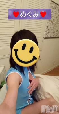 長岡デリヘル 人妻楼 長岡店(ヒトヅマロウ ナガオカテン) めぐみ(38)の7月6日写メブログ「こんにちは✨😃❗️」