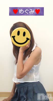 長岡デリヘル 人妻楼 長岡店(ヒトヅマロウ ナガオカテン) めぐみ(38)の7月23日写メブログ「お誘いお待ちしております💕」