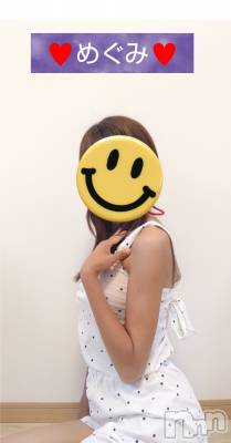 長岡デリヘル 人妻楼　長岡店(ヒトヅマロウ　ナガオカテン) めぐみ(38)の7月29日写メブログ「明日は宜しくお願いします💙☺️💕」