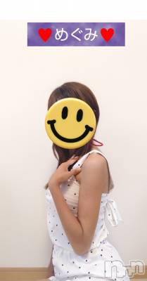 長岡人妻デリヘル 人妻楼　長岡店(ヒトヅマロウ　ナガオカテン) めぐみ(38)の8月12日写メブログ「明日は宜しくお願いします💙☺️💕」