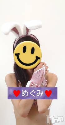 長岡人妻デリヘル 人妻楼　長岡店(ヒトヅマロウ　ナガオカテン) めぐみ(38)の8月15日写メブログ「こんばんは🌙😃❗️」