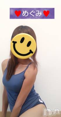 長岡人妻デリヘル 人妻楼　長岡店(ヒトヅマロウ　ナガオカテン) めぐみ(38)の8月22日写メブログ「明日は宜しくお願いします💙」