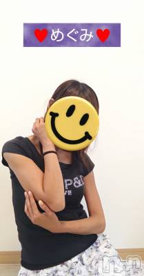 長岡人妻デリヘル 人妻楼　長岡店(ヒトヅマロウ　ナガオカテン) めぐみ(38)の8月25日写メブログ「おはようございます☀️」