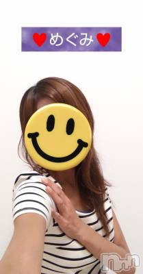 長岡人妻デリヘル 人妻楼　長岡店(ヒトヅマロウ　ナガオカテン) めぐみ(38)の8月29日写メブログ「明日は宜しくお願いします💙☺️💕」