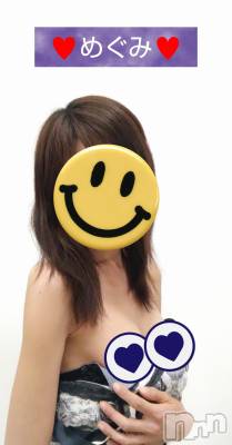 長岡人妻デリヘル 人妻楼　長岡店(ヒトヅマロウ　ナガオカテン) めぐみ(38)の8月30日写メブログ「リピート様との素敵な時間をありがとうございました👩‍❤️‍👨」